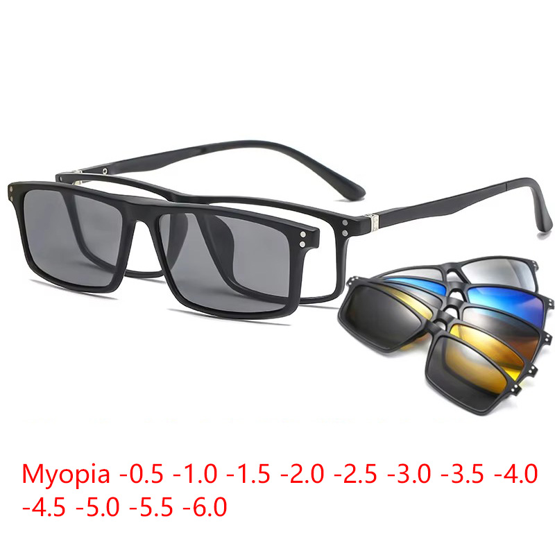 Reflector 5 In 1 - Магнитные солнцезащитные очки для близорукости, мужские
