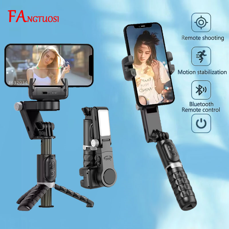 Photography Basics - Подвес с вращением на 360° FANGTUOSI,