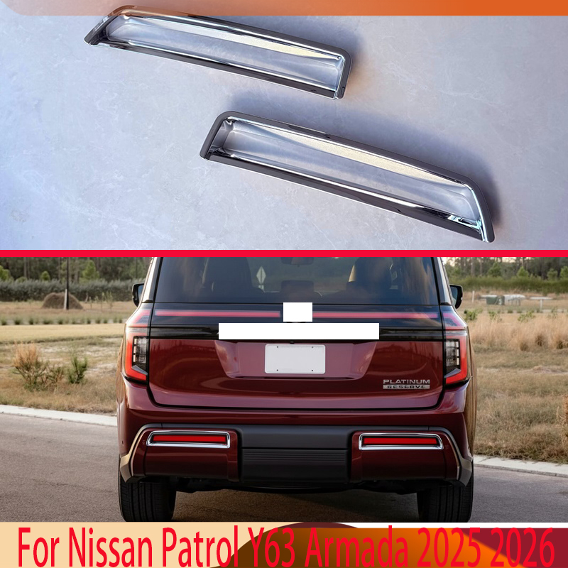 Reflector 5 In 1 - Для Nissan Patrol Y63 Armada 2025
