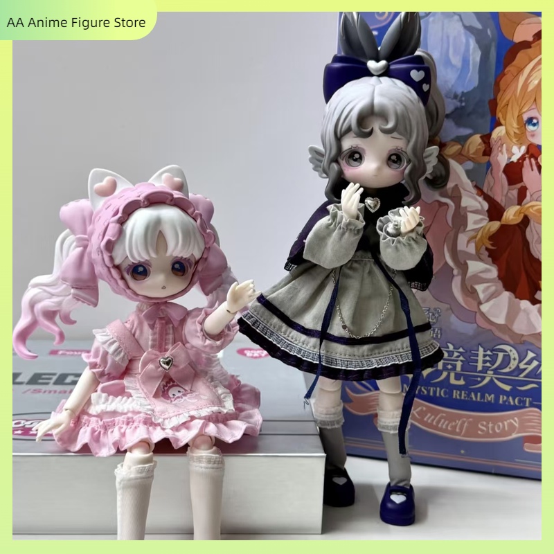 Photography Model - Коллекционная шарнирная кукла BJD 1/8 Luluelf