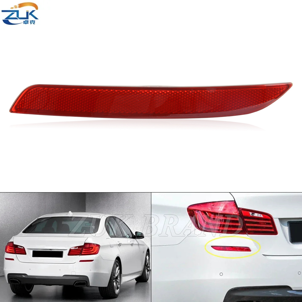 Reflector 5 In 1 - Задний бампер ZUK, противотуманная фара, отражатель,