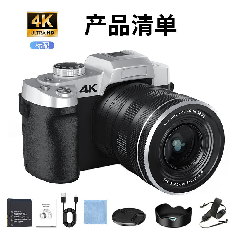 Цифровая камера 12X с изменени – обзор и цена Photography Definition