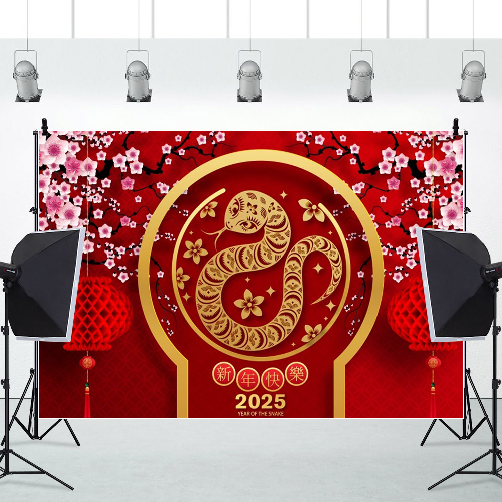 Фотофон 2025 с новым годом в к – обзор и цена Photography Of The Year 2025