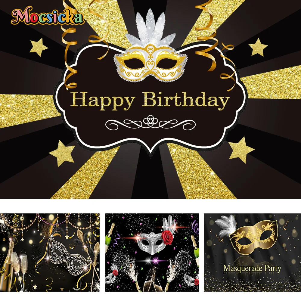 Masquerade Party Festive Carni – обзор и цена Photography Zone