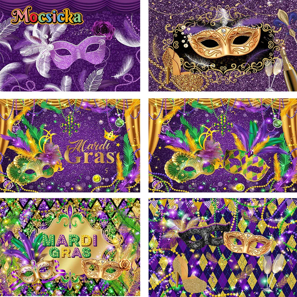 Masquerade Party Festive Carni – обзор и цена Photography Zone